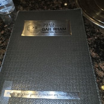 Gah Rham - Menu cover - Korean Near Me - Beltsville, Maryland Gah Rham - Menu cover - Korean Near Me - Beltsville, Maryland