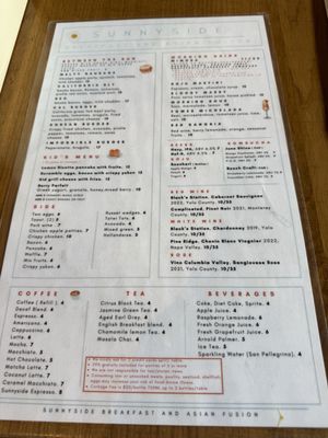 Menu photo 8 Sunny Side Breakfast Sacramento, CA Menu photo 8 Sunny Side Breakfast Sacramento, CA