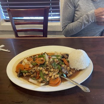 Thai Cottage Corpus Christi - tofu chili basil - Thai Near Me - Corpus Christi, Texas Thai Cottage Corpus Christi - tofu chili basil - Thai Near Me - Corpus Christi, Texas