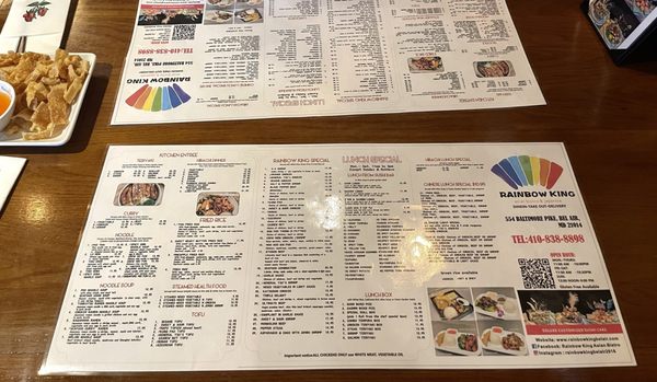 Menu photo 1 Rainbow King Bel Air, MD