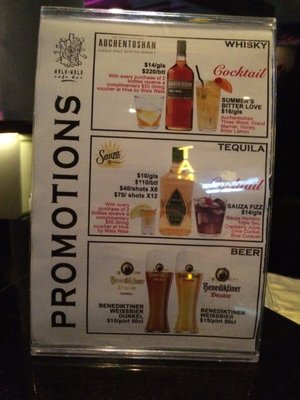 Wala Wala Cafe Bar by null