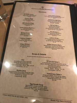 Menu photo 8 Orchid Restaurant White Bear Lake, MN
