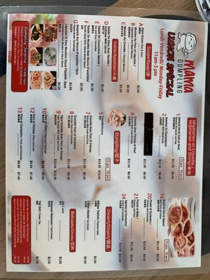 Mama Dumplings - (Saint Jean) by null