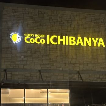 CoCo Ichibanya - Japanese Curry Near Me - Frisco, Texas