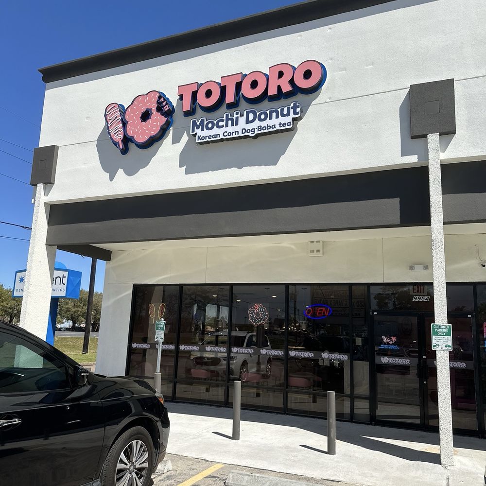 Totoro - Coffee & Tea Near Me - Humble, Texas Totoro - Coffee & Tea Near Me - Humble, Texas