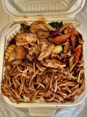 China Station Food To Go by null