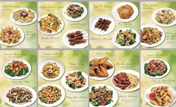 Menu photo 1 China Garden Smithville, TN Menu photo 1 China Garden Smithville, TN