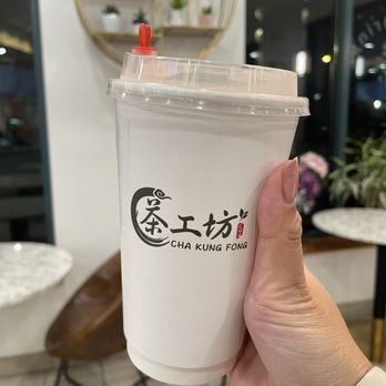 Cha Kung Fong - M8. Rose Milk Tea - Bubble Tea Near Me - Boston, Massachusetts Cha Kung Fong - M8. Rose Milk Tea - Bubble Tea Near Me - Boston, Massachusetts