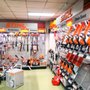 Photo of Koenig Equipment