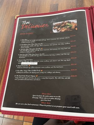 Menu photo 2 Thai Delicacies West Columbia, SC Menu photo 2 Thai Delicacies West Columbia, SC