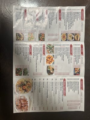 Menu photo 1 Changs Chinese Restaurant Miami, FL