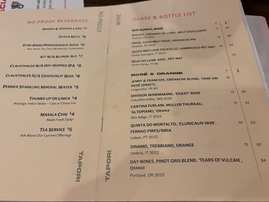 Menu photo 2 Tapori Washington, DC, DC Menu photo 2 Tapori Washington, DC, DC