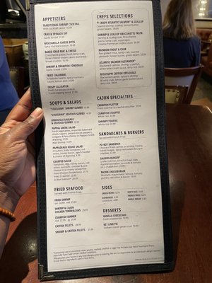 Menu photo 6 Pappadeaux Seafood Kitchen DFW DFW Airport, TX Menu photo 6 Pappadeaux Seafood Kitchen DFW DFW Airport, TX