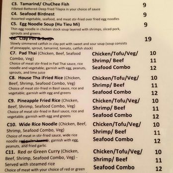 Phovana - Vietnamese Near Me - Amherst, New York Phovana - Vietnamese Near Me - Amherst, New York