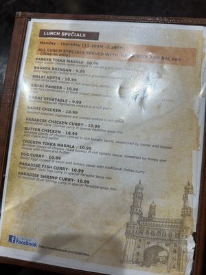 Menu photo 7 Paradise Biryani Pointe San Diego, CA Menu photo 7 Paradise Biryani Pointe San Diego, CA