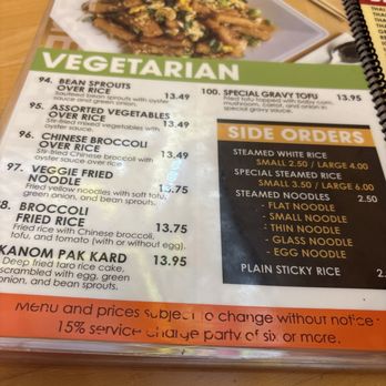 Mix Bowl Cafe - Veggie menu - Thai Near Me - Pomona, California Mix Bowl Cafe - Veggie menu - Thai Near Me - Pomona, California