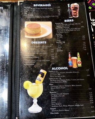 Menu photo 4 El Patio Mexican Grill Leesville, LA Menu photo 4 El Patio Mexican Grill Leesville, LA