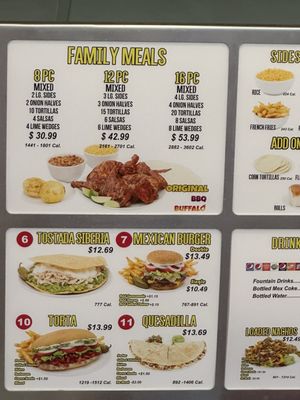 Menu photo 1 Pollo Regio Lewisville, TX