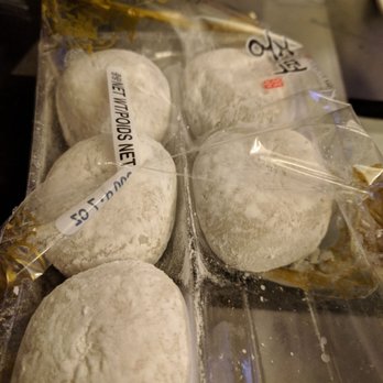 H Mart - Austin - Soft mochi. Taste so much better than those in a box. - Grocery Near Me - Austin, Texas