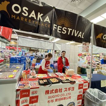 Osaka Marketplace - This past Saturday was Osaka Festival. Staffs demonstrated cooking with their merchandise . - Japanese Near Me - Fremont, California Osaka Marketplace - This past Saturday was Osaka Festival. Staffs demonstrated cooking with their merchandise . - Japanese Near Me - Fremont, California