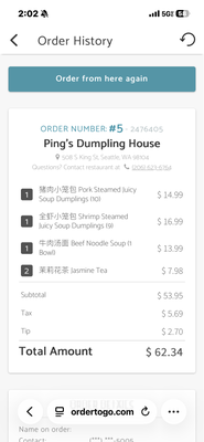 Menu photo 3 Ping's Dumpling House Seattle, WA