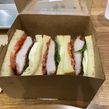Katsu Bar - Caprese Katsu Sando - Burgers Near Me - Cerritos, California Katsu Bar - Caprese Katsu Sando - Burgers Near Me - Cerritos, California