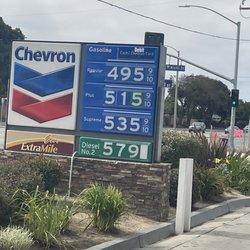Chevron - Advertising a different price here and at pumps more . Not ok