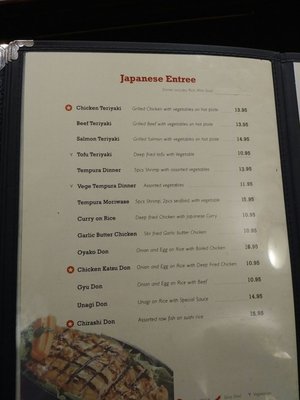 Menu photo 4 Suki Sushi Waterloo, ON