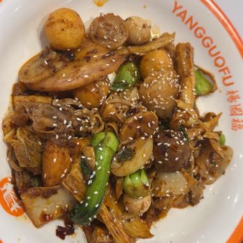 Yangguofu - Chinese Near Me - Queens, New York Yangguofu - Chinese Near Me - Queens, New York