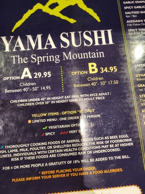Menu photo 2 Yama Sushi Las Vegas, NV
