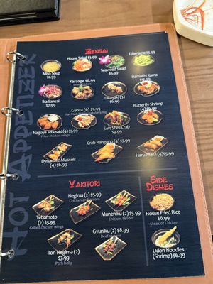 Menu photo 5 Nikko Sushi Izakaya Chicago, IL Menu photo 5 Nikko Sushi Izakaya Chicago, IL