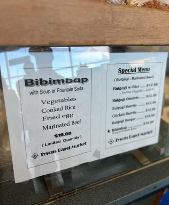 Menu photo 6 Tysons Bagel Market Tysons Corner, VA Menu photo 6 Tysons Bagel Market Tysons Corner, VA