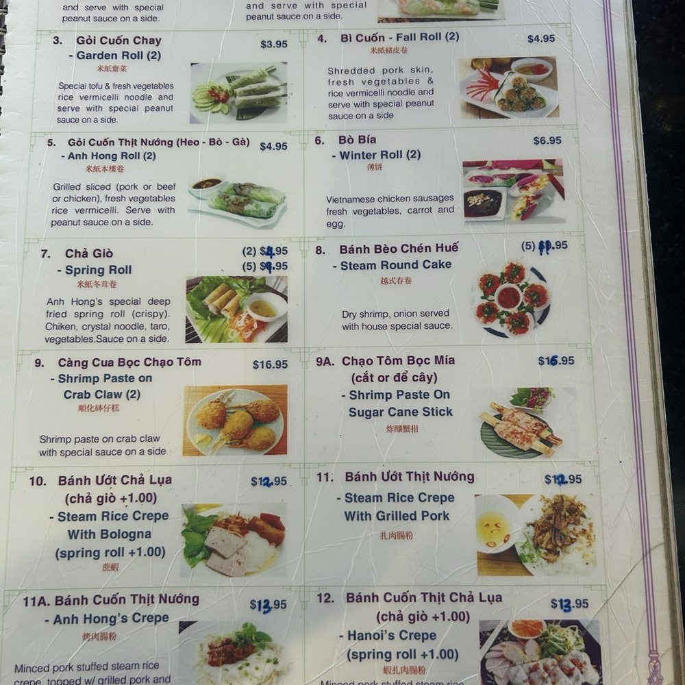 Anh Hong Restaurant - Menu 3-2026 - Vietnamese Near Me - Orlando, Florida Anh Hong Restaurant - Menu 3-2026 - Vietnamese Near Me - Orlando, Florida