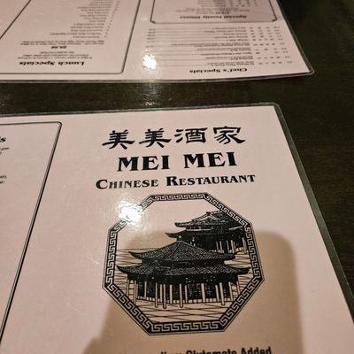 Mei Mei by null