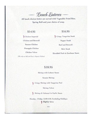 Menu photo 8 Peking Pavilion Manalapan Township, NJ Menu photo 8 Peking Pavilion Manalapan Township, NJ