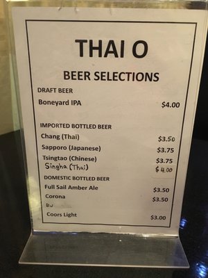Menu photo 8 Thai O Redmond, OR Menu photo 8 Thai O Redmond, OR