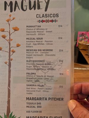 Menu photo 1 Mesa Maguey Oakland, CA
