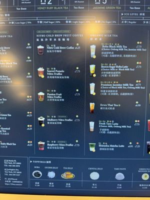 Menu photo 3 N25 Nitro Tea New York, NY