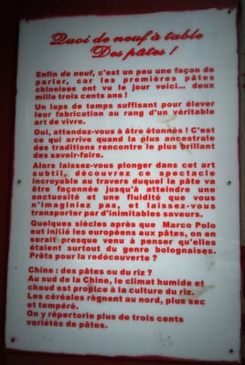 Menu photo 1 Les Pâtes Vivantes Paris, 75 Menu photo 1 Les Pâtes Vivantes Paris, 75