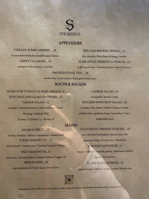 Menu photo 7 Stickney's Restaurant Bretton Woods, NH