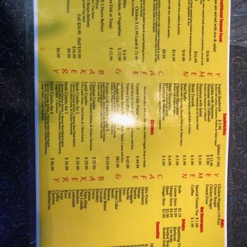 Yemen Cafe and Bakery - Menu - Middle Eastern Near Me - Buffalo, New York Yemen Cafe and Bakery - Menu - Middle Eastern Near Me - Buffalo, New York
