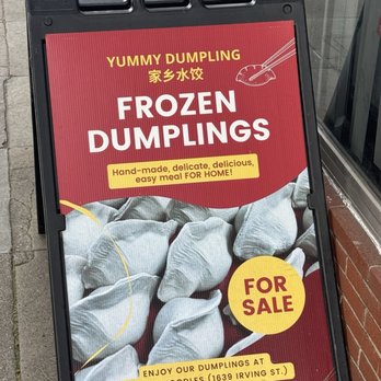 Yummy Dumpling - Do-It-Yourself Food Near Me - San Francisco, California