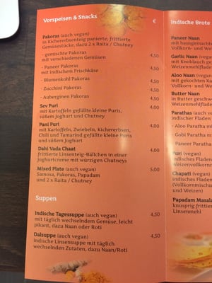 Menu photo 3 Namaste Kassel, HE Menu photo 3 Namaste Kassel, HE
