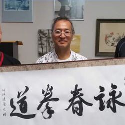Dallas Wing Tsun - From GM Leung Ting to Sifu Jason