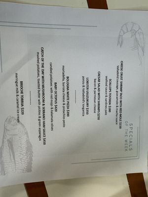 Menu photo 2 Azul Madera San Miguel de Cozumel, ROO Menu photo 2 Azul Madera San Miguel de Cozumel, ROO