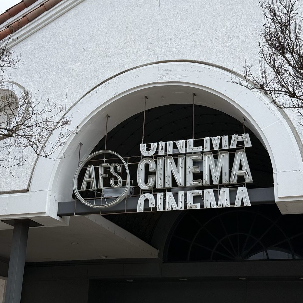 AFS Cinema - Signage - Cinema Near Me - Austin, Texas AFS Cinema - Signage - Cinema Near Me - Austin, Texas