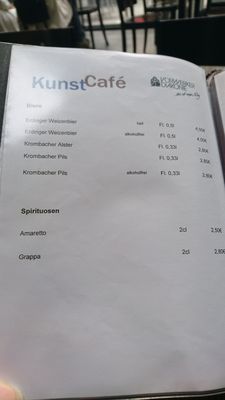 Menu photo 3 Kunst-Café Lubeck, SH