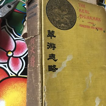 B & J Bookbinding - Antique book before and after - Bookbinding Near Me - Corvallis, Oregon