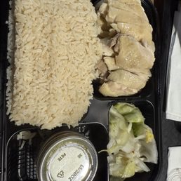 Combo A: dark meat Combo A: dark meat