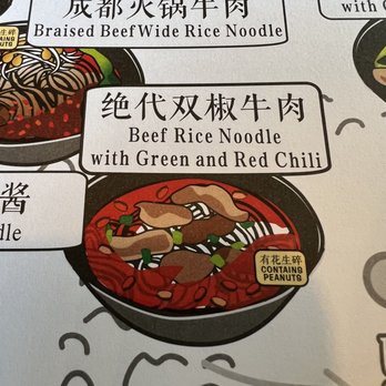 Noodology - Chinese Near Me - Irvine, California Noodology - Chinese Near Me - Irvine, California